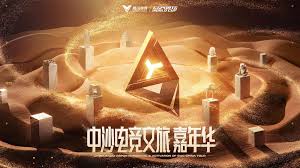 世界杯官网 崩坏3原画集2游戏介绍